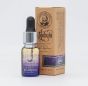 Captain Fawcett John Petrucci's Nebula Beard Oil - 10ml