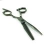 Matakki Pro Black Ninja Scissor & Thinner Set