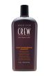 American Crew Daily Moisturizing Shampoo - 1000ml