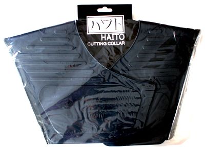 Haito Rubber Cutting Collar